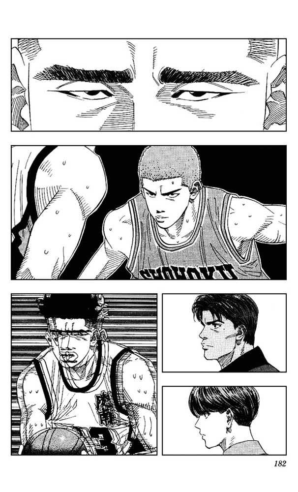 Slam Dunk, Chapter 152 image 14